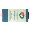 Philips HeartStart OnSite & FRx AED RE-CELLED Battery by AED Battery Exchange